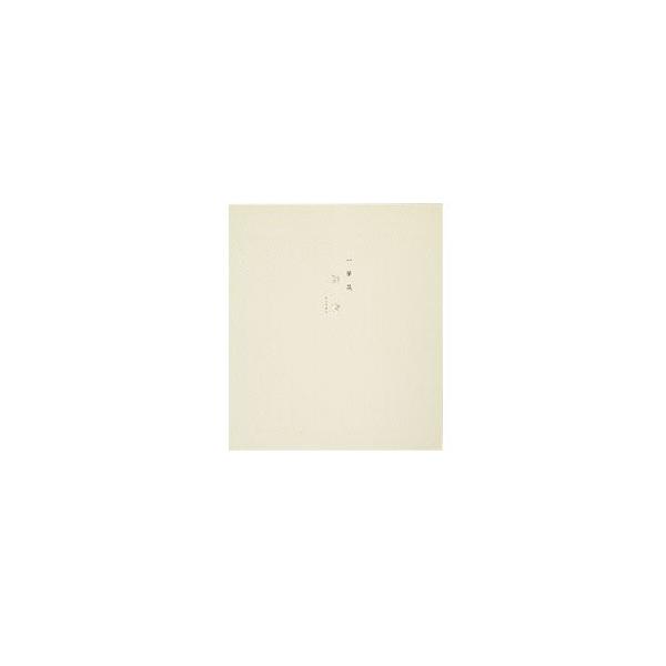 M cr GfB[GXiMDSj V[Y  zCg c܈M cr ^g  10Zbg 12-935