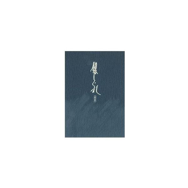  cr GfB[GXiMDSj ₵V[Y  ~j cr ⏼t 10Zbg 13-118