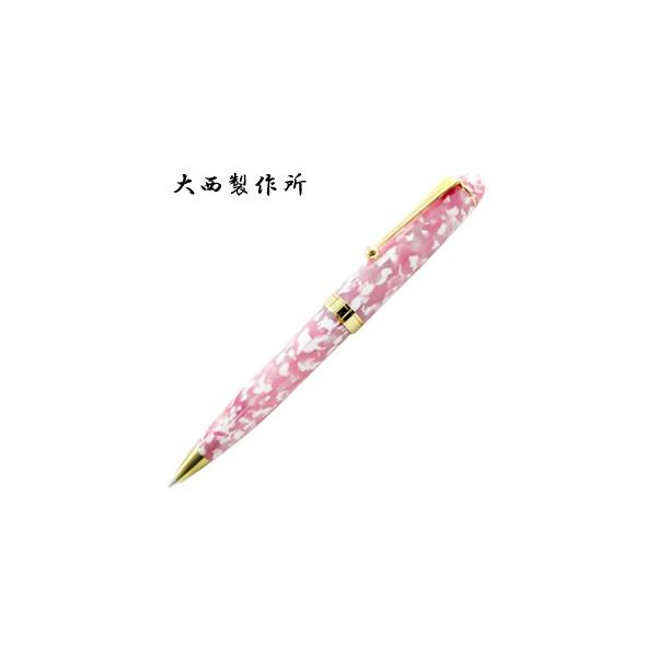  {[y 吼쏊 AZe[g@@{[y@TN ONBPB70SK