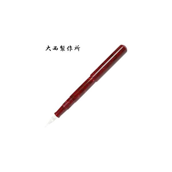 KXy 吼쏊 AZe[g Lbvt KXy K[lbg ONGP13SRD