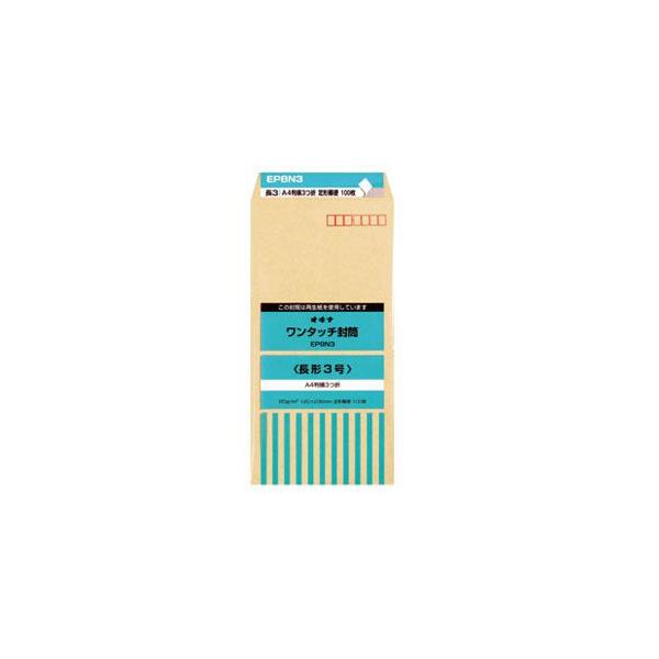  ILi ^b` `3 100 EP8N3 10Zbg EP8N3