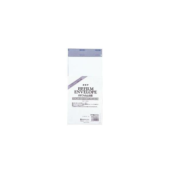  ILi PPtB  `3 zCg 100 FEN3WH