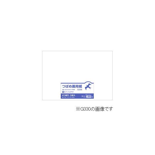 p ILi ΂߉p B4 攒155LO 100 G28