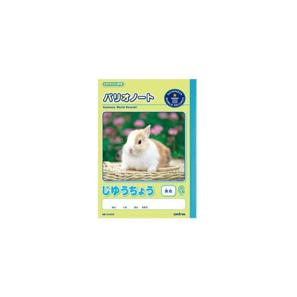 wK B5 n ILi pIm[g 䂤傤 Z~B5 wp3 n GA65B 10Zbg GA65B