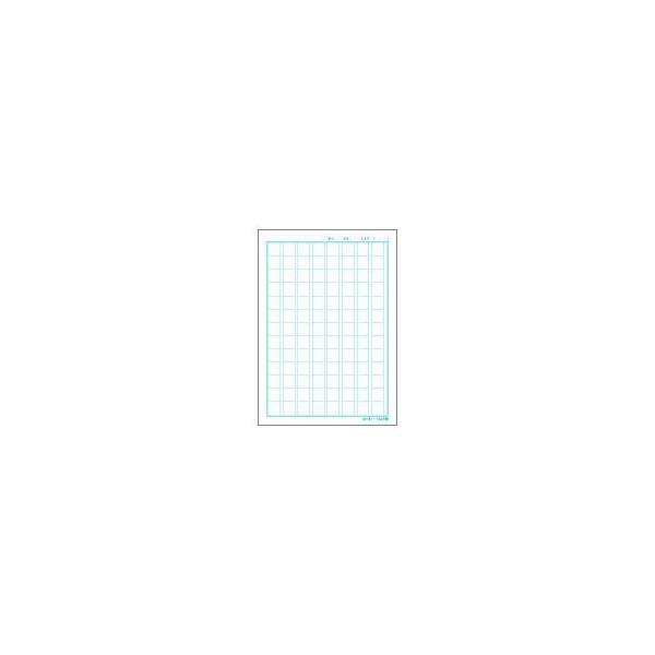 学習帳 B5 オキナ パリオノート 漢字練習 セミb5判 学用3号 104字 Ga73 3 10セット Ga73 3 Buyee Buyee Japanese Proxy Service Buy From Japan Bot Online