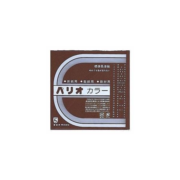 ܂莆 ILi ܎ pIJ[PF13 100  HPPC13 10Zbg HPPC13