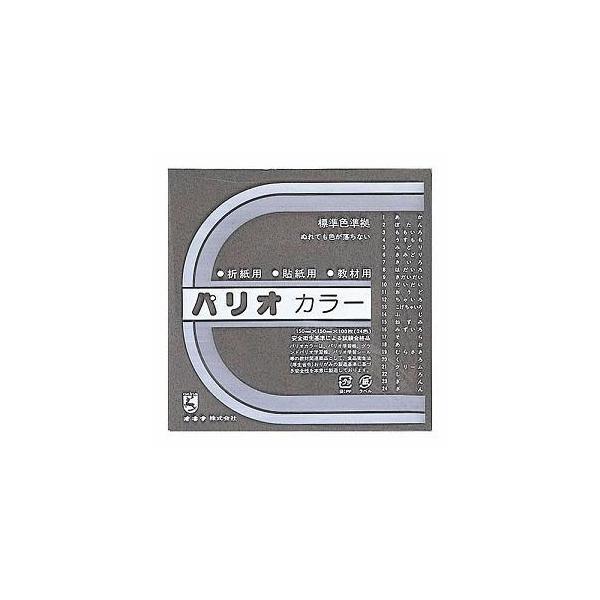 ܂莆 ILi ܎ pIJ[PF15 100 ˂ HPPC15 10Zbg HPPC15