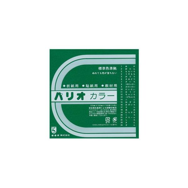 ܂莆 ILi ܎ pIJ[PF 5 100 ݂ǂ HPPC5 10Zbg HPPC5