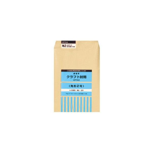  ILi Ntg P 70g/[g p`2 100 KP7K2 5Zbg KP7K2