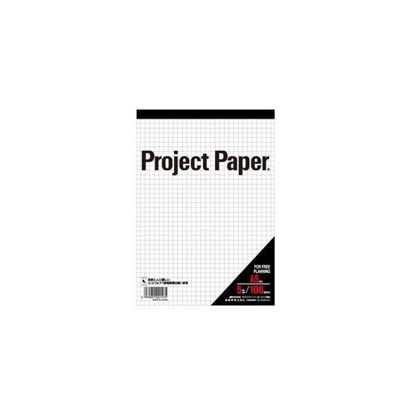 m[g A5  ILi vWFNgy[p[ A5 r5mm 100 PPA55S 5Zbg PPA55S