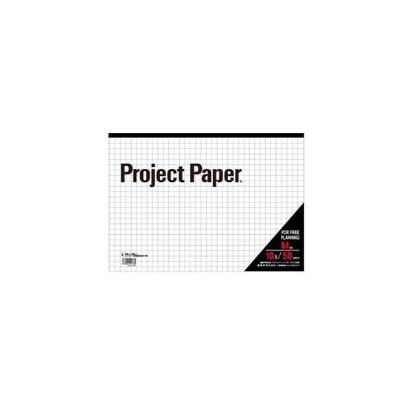 m[g B4  ILi vWFNgy[p[ B4 r10mm 50 PPB40S 5Zbg PPB40S