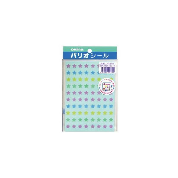 �V�[�� �N���A �I�L�i �p���I�V�[�� �N���A�� �������E�^���^�C�v 160�Г� PS806 10�Z�b�g PS806