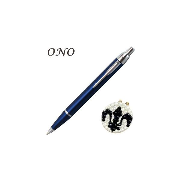 ONO (I[GkI[) A|e XtXL[ fR  tAWH St}[J[ S[hPT IM{[y u[CT Zbg