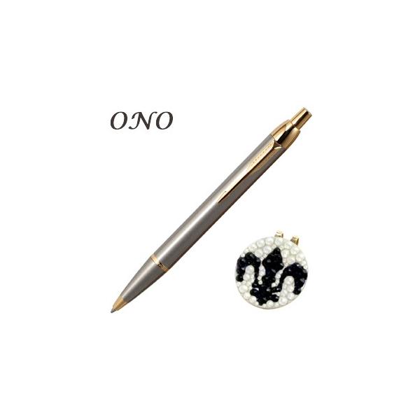 ONO (I[GkI[) A|e XtXL[ fR  tAWH St}[J[ S[hPT IM{[y GT Zbg