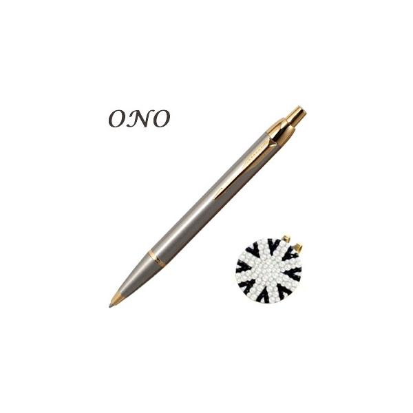 ONO (I[GkI[) A|e XtXL[ fR  jIWbNBW St}[J[ S[hPT IM{[y GT Zbg