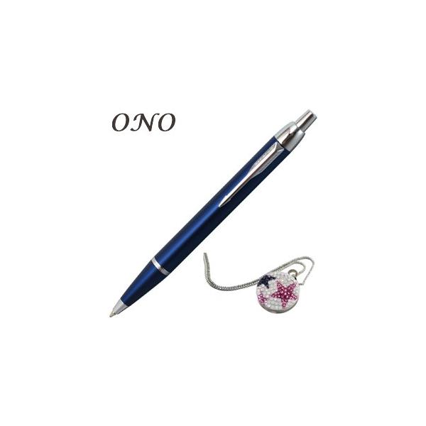 ONO (I[GkI[) A|e XtXL[ fR ی^`F[ X^[WP St}[J[ Vo[PT IM{[y u[CT Zbg