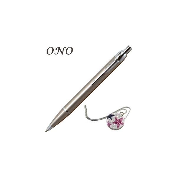 ONO (I[GkI[) A|e XtXL[ fR ی^`F[ X^[WP St}[J[ Vo[PT IM{[y CT Zbg