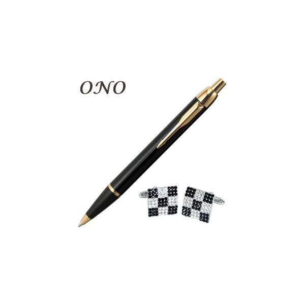 ONO (I[GkI[) A|e XtXL[ fR ` c[gBS JtX Vo[PT IM{[y bNubNGT Zbg