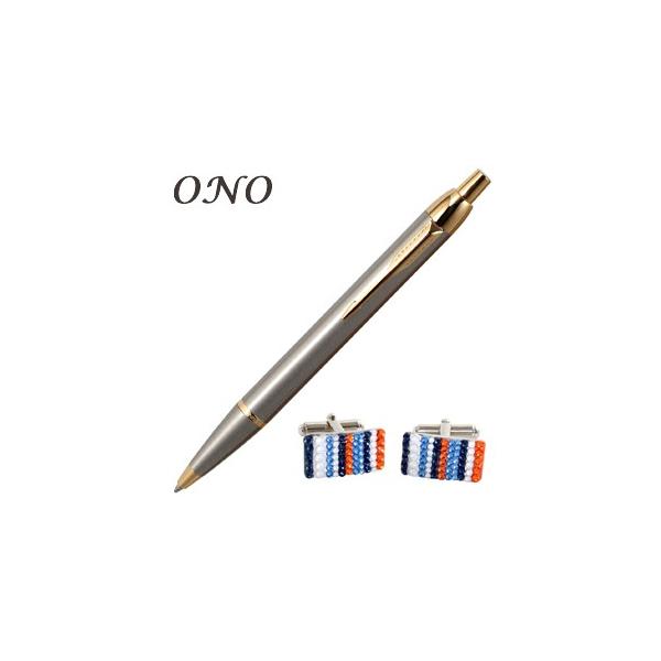 ONO (I[GkI[) A|e XtXL[ fR ` T}[XgCvWO JtX Vo[PT IM{[y GT Zbg