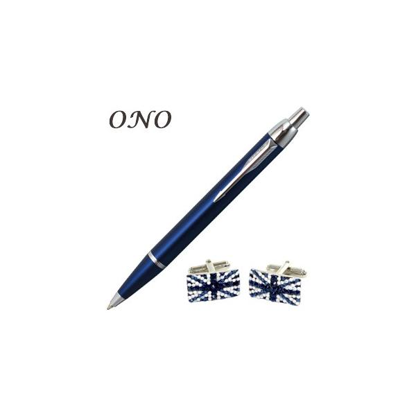 ONO (I[GkI[) A|e XtXL[ fR ` jIWbNBW JtX Vo[PT IM{[y u[CT Zbg