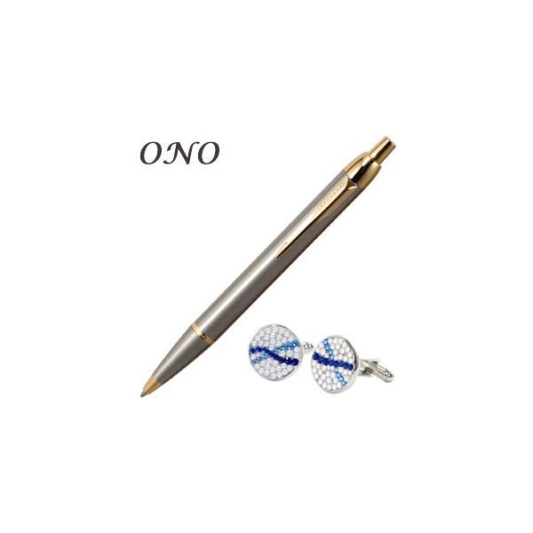 XtXL[ Mtg ONO (I[GkI[) A|e XtXL[ fR ی^ v[WBL JtX Vo[PT IM{[y GT Zbg RS-K08-SPN01IMGT