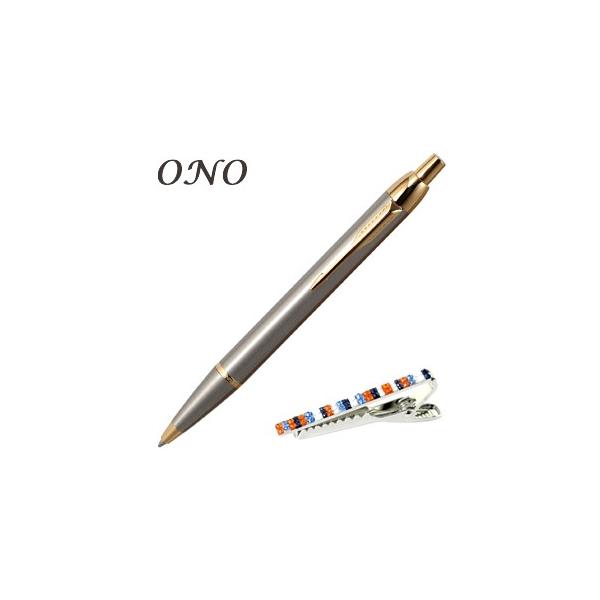 ONO (I[GkI[) A|e XtXL[ fR j T}[XgCvWO lN^Cs Vo[PT IM{[y GT Zbg