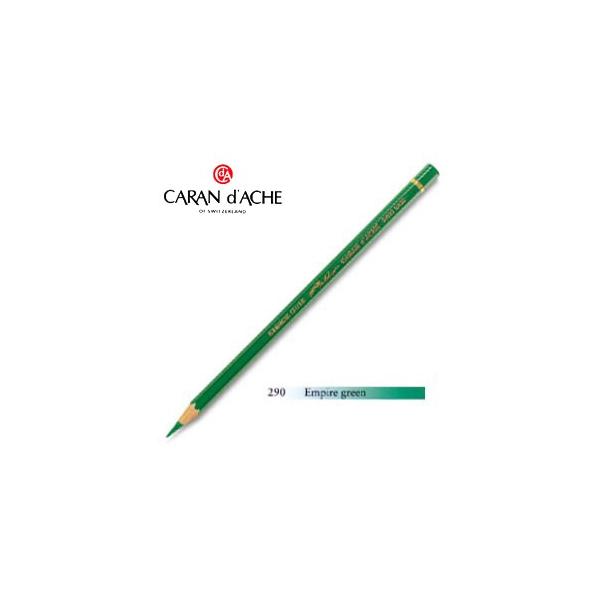 カランダッシュ 色鉛筆の人気商品・通販・価格比較 - 価格.com カランダッシュ 色鉛筆の人気商品・通販・価格比較 - 価格.com