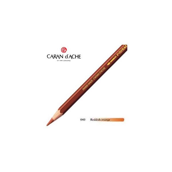 �F���M ���� �J�����_�b�V�� �A�[�e�B�X�g���C�� �v���Y�}�� ���n���F���M �P�F reddish orange 3�Z�b�g 0999-040