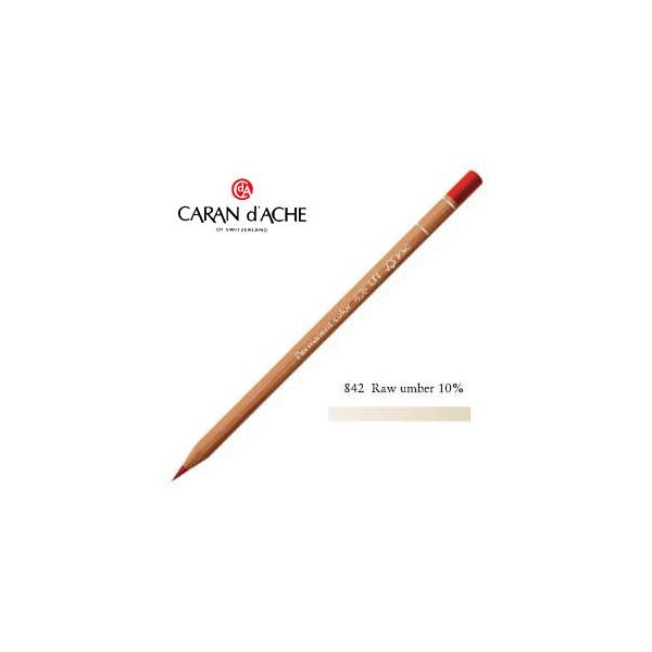 色鉛筆 カランダッシュ ルミナンス」の人気商品一覧 | 安い商品