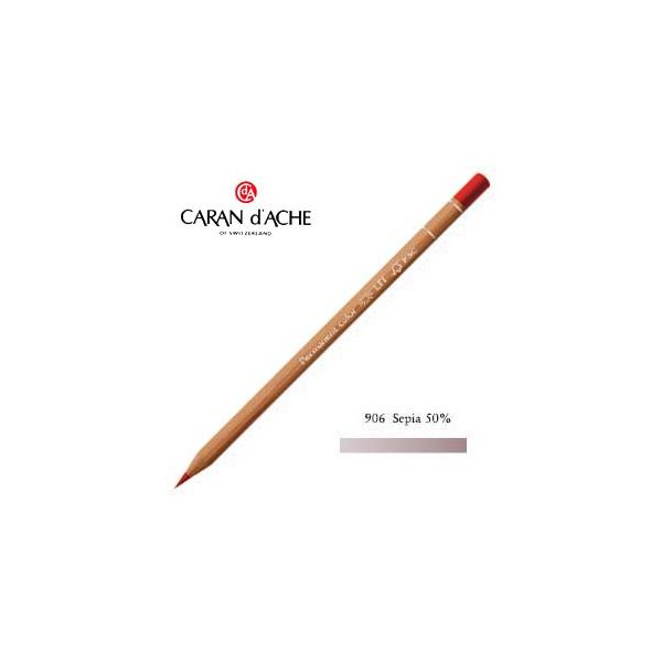 色鉛筆 カランダッシュ ルミナンス」の人気商品一覧 | 安い商品を通販