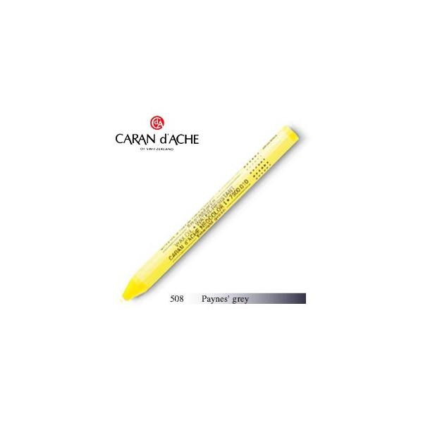 �p�X�e�� �J�����_�b�V�� �N���V�b�N���C�� �l�I�J���[ 1 �I�C���p�X�e�� �P�F payne's grey 10�Z�b�g 7000-508