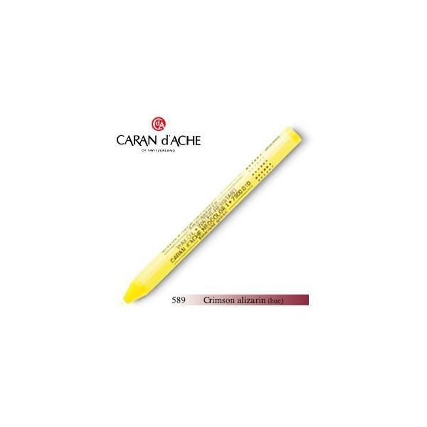 pXe J_bV NVbNC lIJ[ 1 ICpXe PF crimson alizarinhue 10Zbg 7000-589