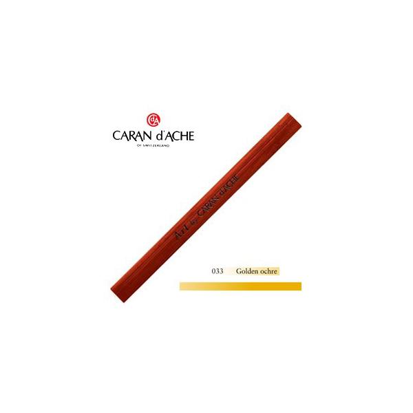 pXe J_bV A[goCJ_bV `[N Pi S[hI[J[ 6Zbg 7076-033