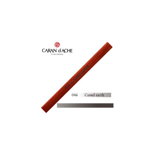 �p�X�e�� �J�����_�b�V�� �A�[�g�o�C�J�����_�b�V�� �`���[�N �P�i cassel earth 6�Z�b�g 7076-046