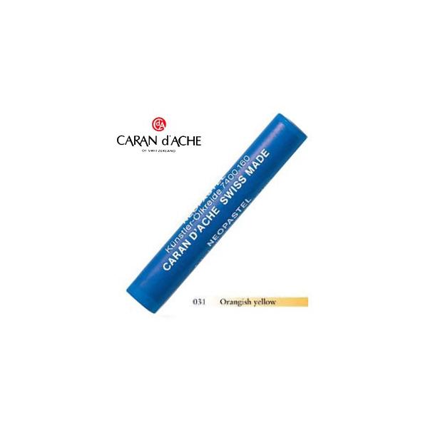 pXe J_bV A[eBXgC lIpXe ICpXe PF orangish yellow 9Zbg 7400-031