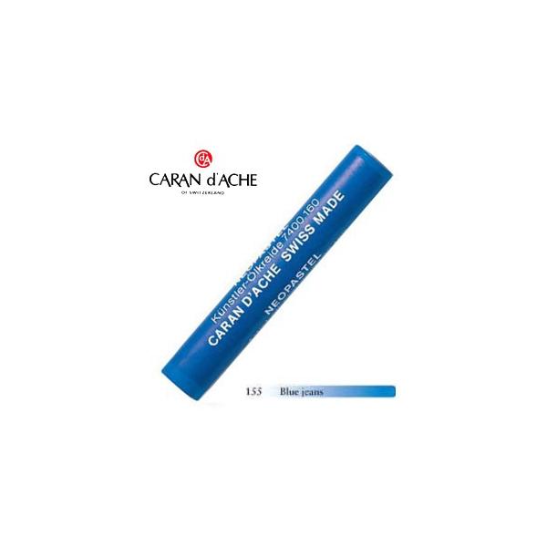 pXe J_bV A[eBXgC lIpXe ICpXe PF blue jeans 9Zbg 7400-155