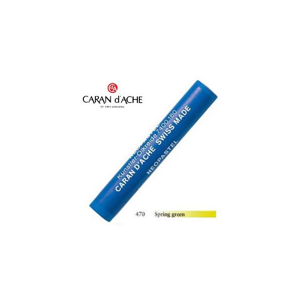 pXe J_bV A[eBXgC lIpXe ICpXe PF XvOO[ 9Zbg 7400-470