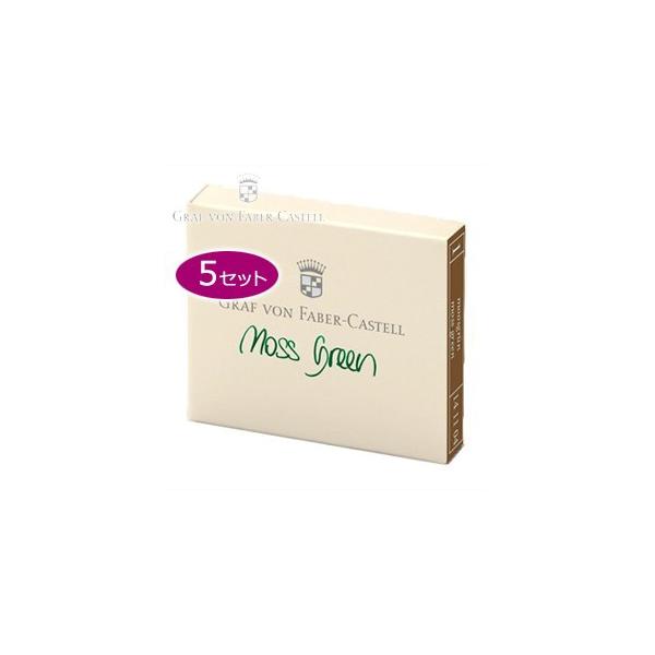 O@tH[@t@[o[JXe J[gbWCN 6{ XO[ F5Zbg No. 141104