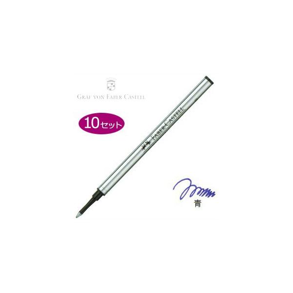 O@tH[@t@[o[JXe [[{[ ֐c x[VbNE|vEbhp F10{Zbg  No. 148713