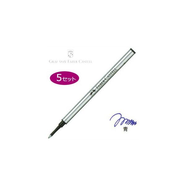 O@tH[@t@[o[JXe [[{[ ֐c x[VbNE|vEbhp F5{Zbg  No. 148713