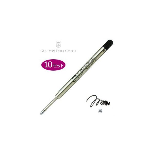 O@tH[@t@[o[JXe {[y ֐c NVbNRNVEMVFEx[VbNp F10{Zbg  No. 14874010