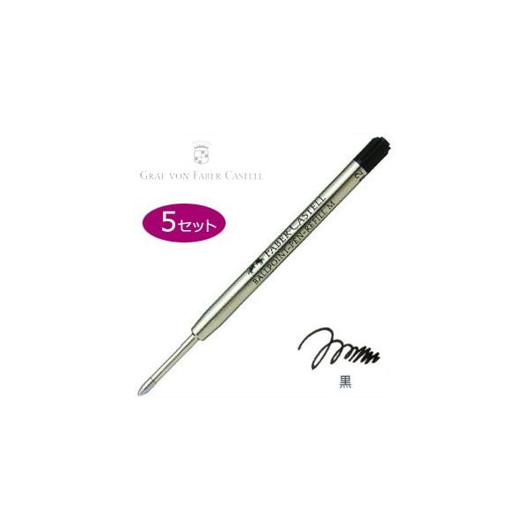 O@tH[@t@[o[JXe {[y ֐c NVbNRNVEMVFEx[VbNp F5{Zbg  No. 1487425