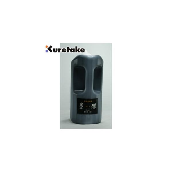  N^P ipt n 1.8bg ppt BA19-180