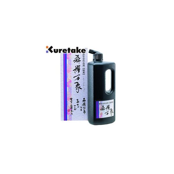  N^P ipt Xہu΂񂵂傤v 500~bg Wipt BB24-50