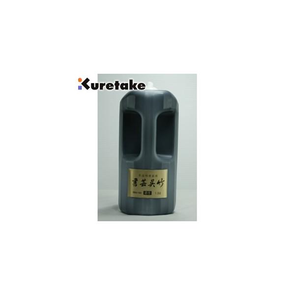  N^P ||V[Y ipt || Zn 1.8bg ippt BB4-180