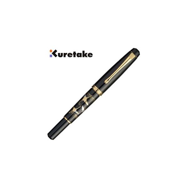 NѕM My  N^P yv[g  G NѕM ߎ DAY140-31