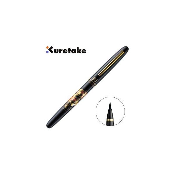 NѕM My  N^P | G NѕM   DU180-115