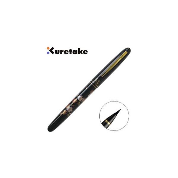 NѕM My  N^P | G NѕM }  DU180-215