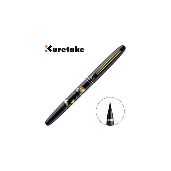 NѕM My  N^P | G NѕM   DU180-515