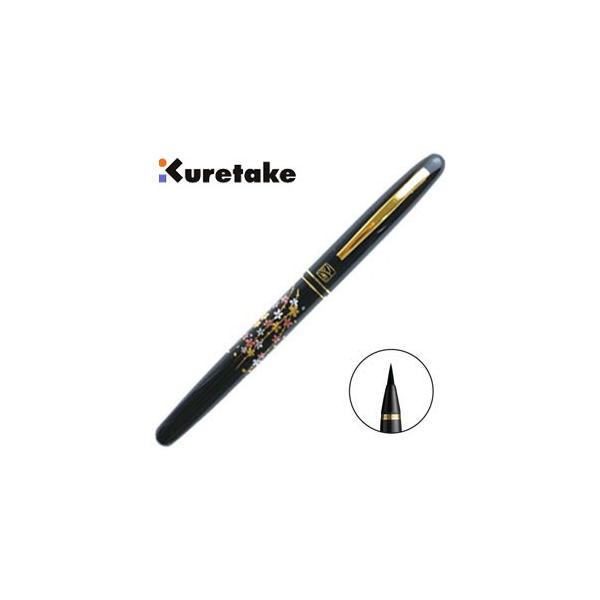 NѕM My  N^P | G NѕM }  DU184-115